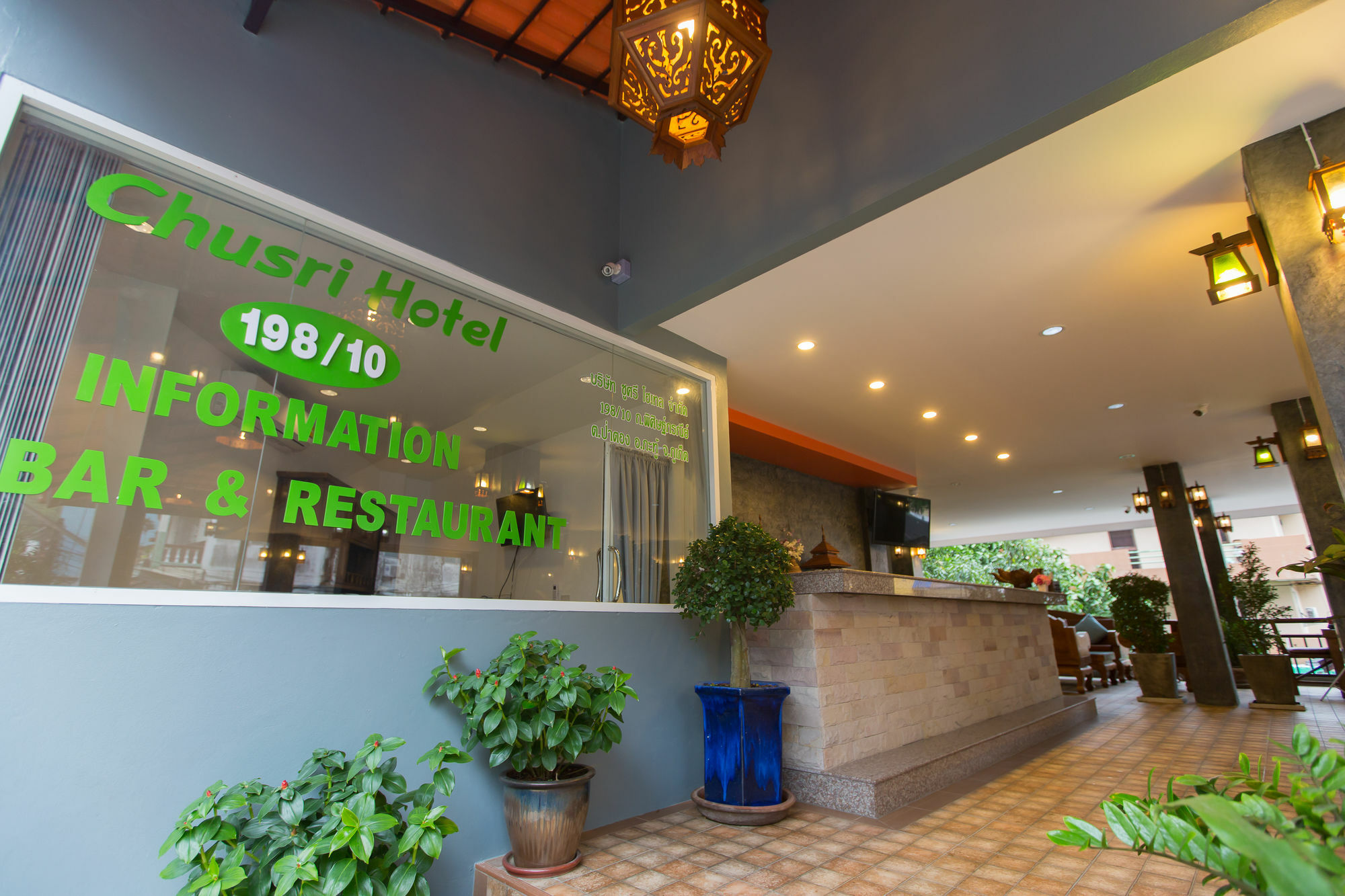 Chusri Hotel Patong Exterior foto